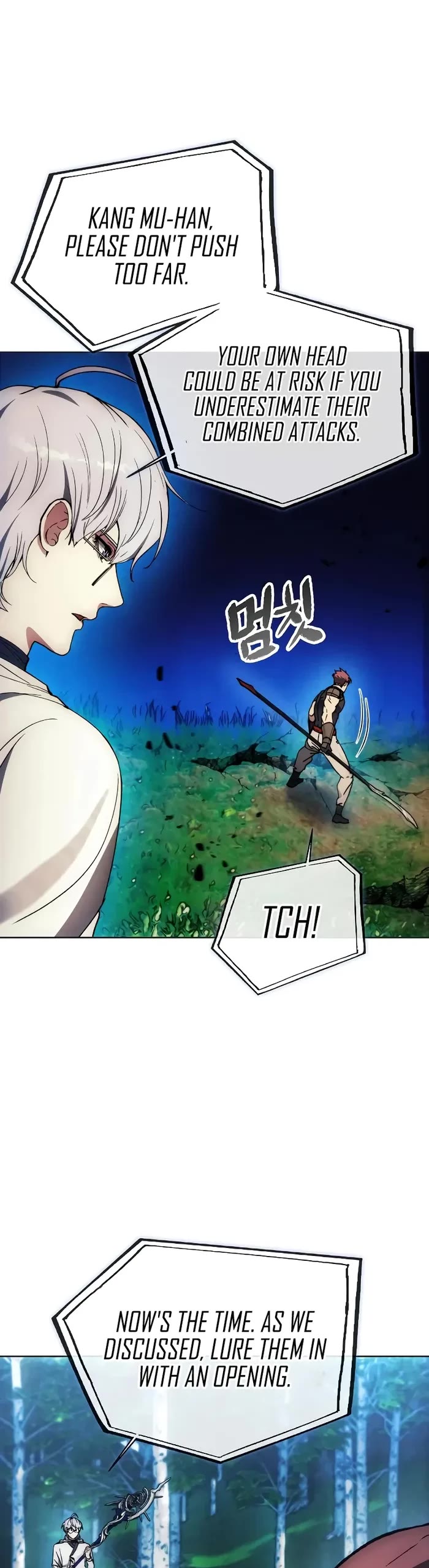 How to Live as a Villain chapter 165 page 13