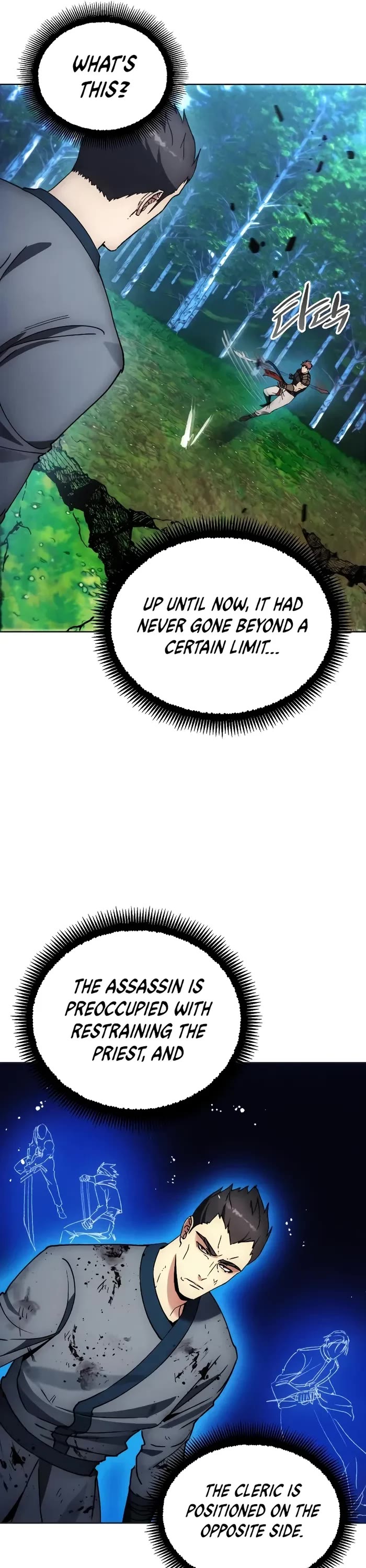 How to Live as a Villain chapter 165 page 15