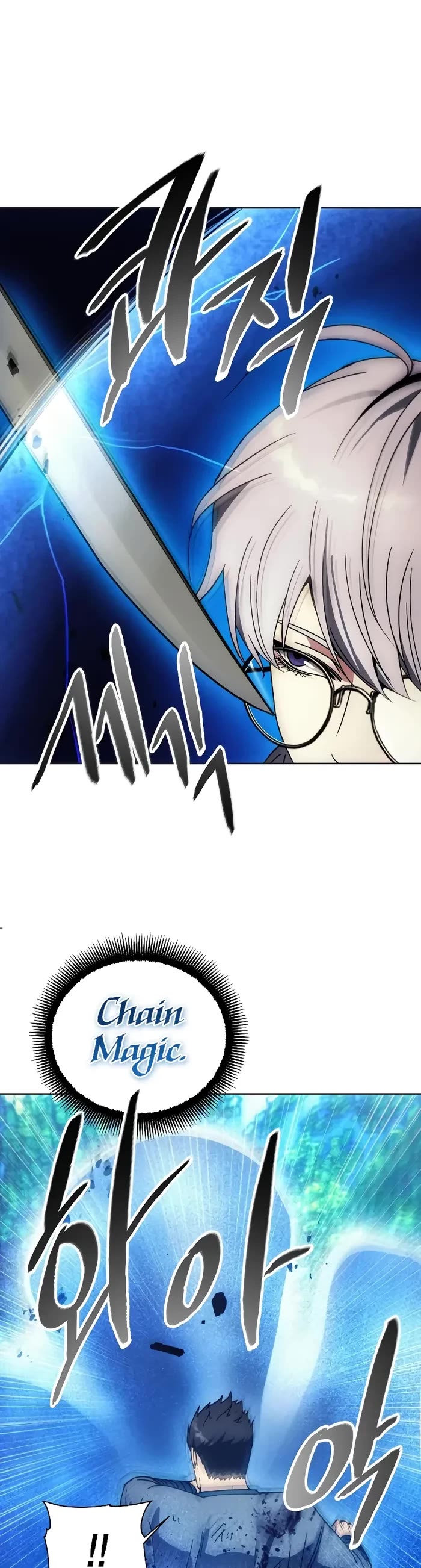 How to Live as a Villain chapter 165 page 19