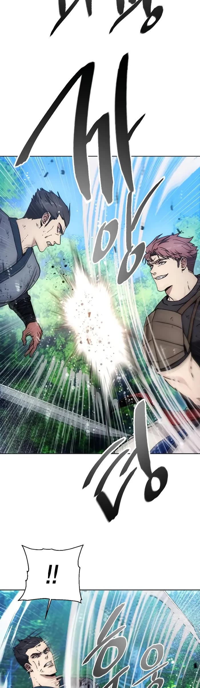 How to Live as a Villain chapter 165 page 2