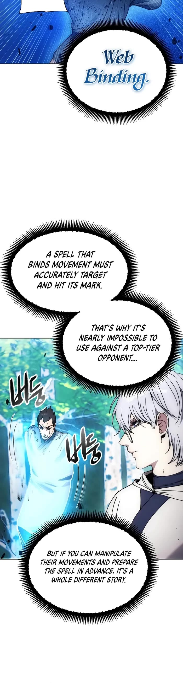 How to Live as a Villain chapter 165 page 20