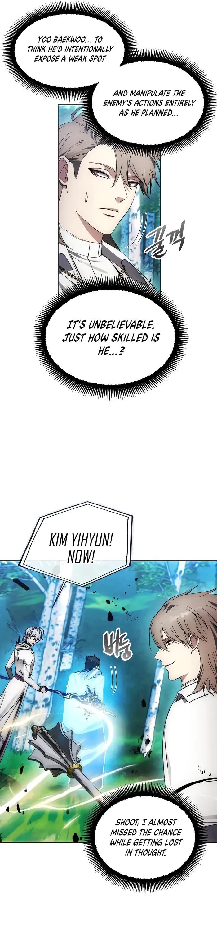 How to Live as a Villain chapter 165 page 21