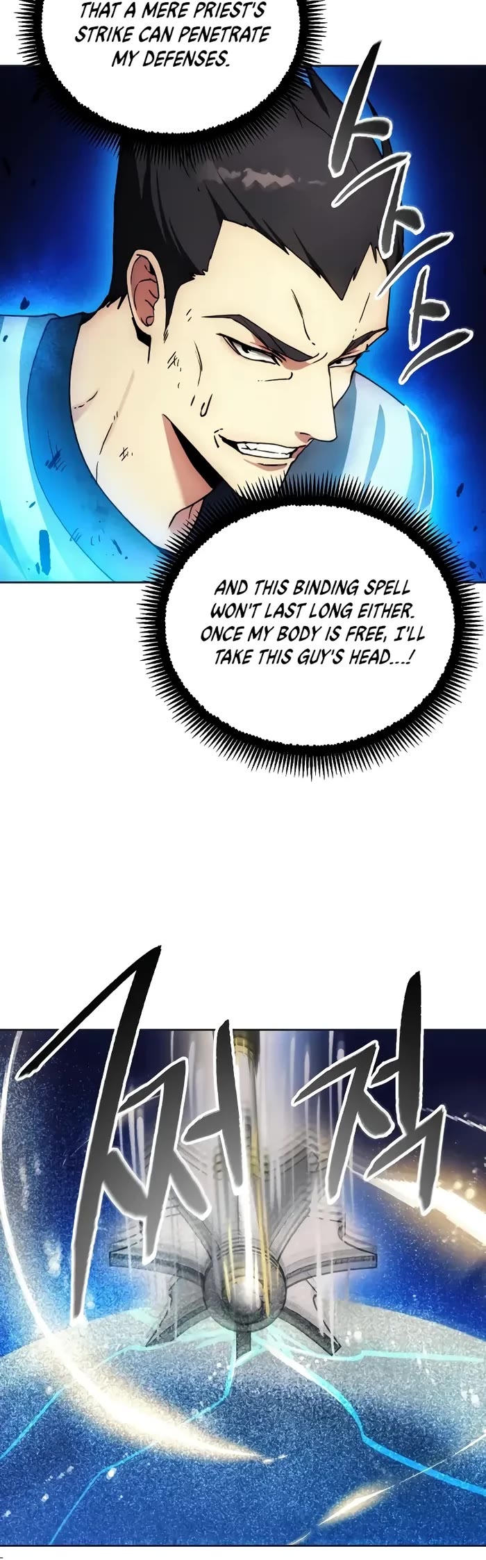 How to Live as a Villain chapter 165 page 23