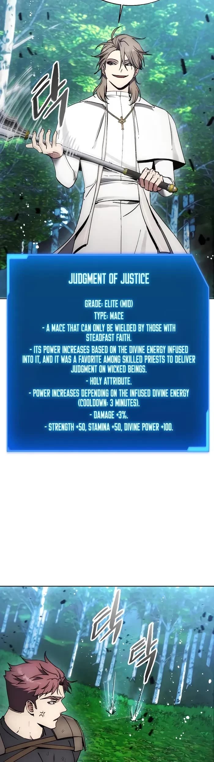 How to Live as a Villain chapter 165 page 25