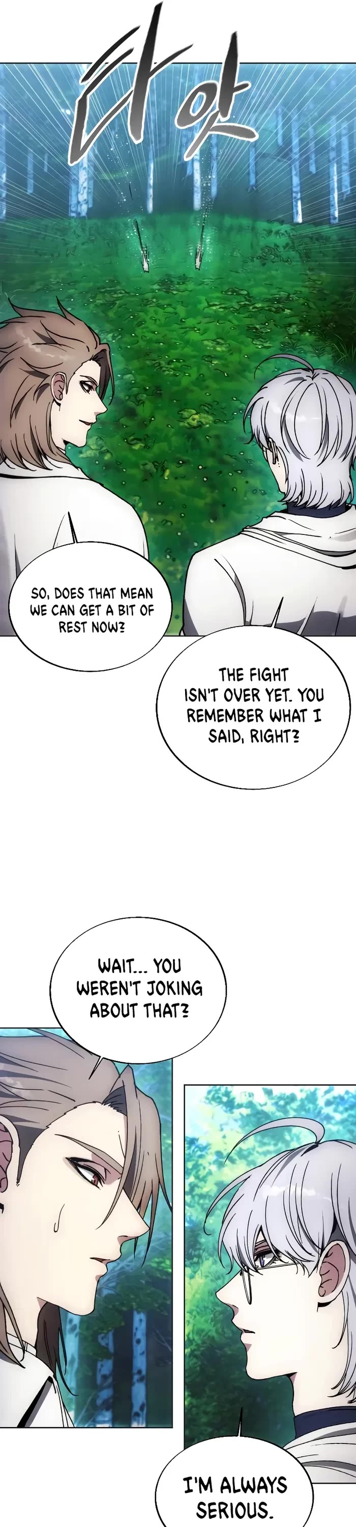 How to Live as a Villain chapter 165 page 27