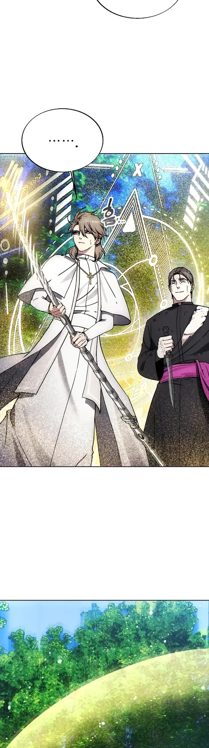 How to Live as a Villain chapter 165 page 28