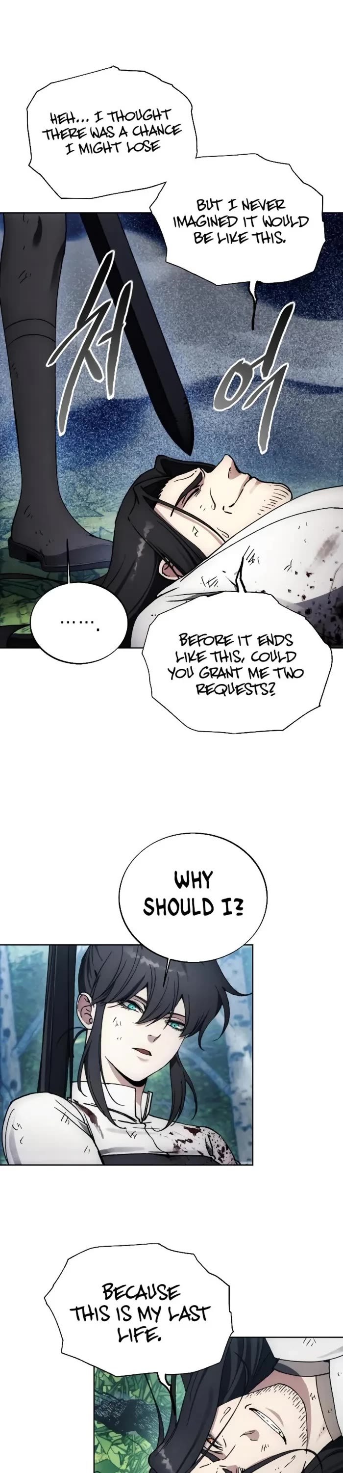 How to Live as a Villain chapter 166 page 21
