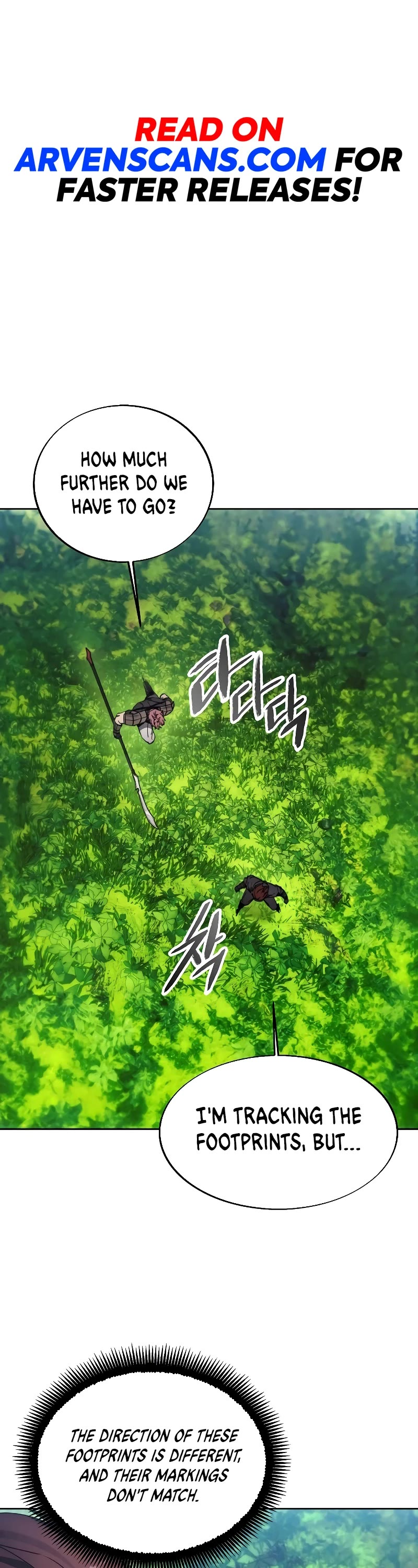 How to Live as a Villain chapter 167 page 1