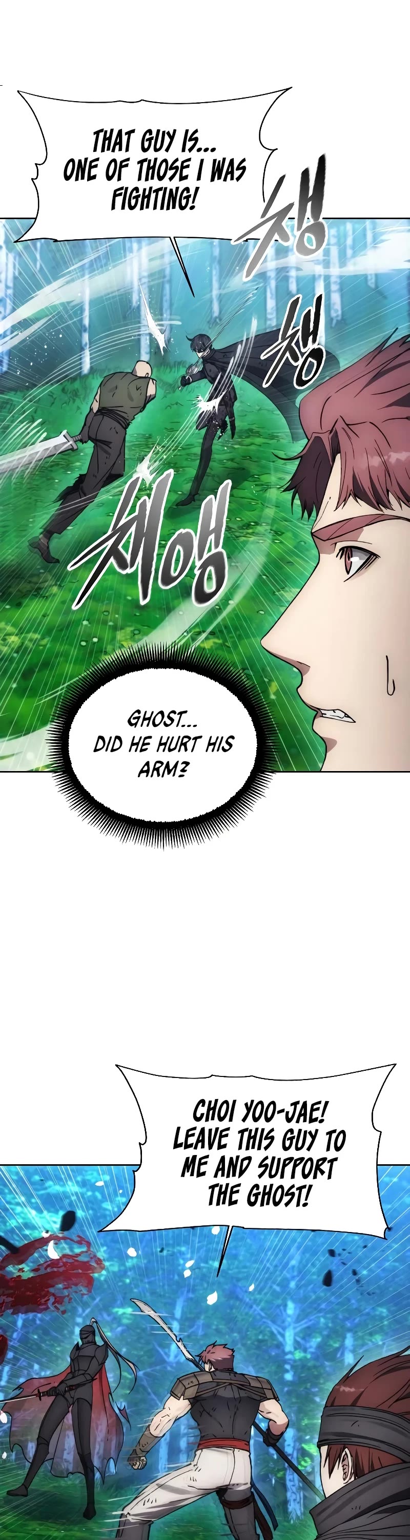 How to Live as a Villain chapter 167 page 13