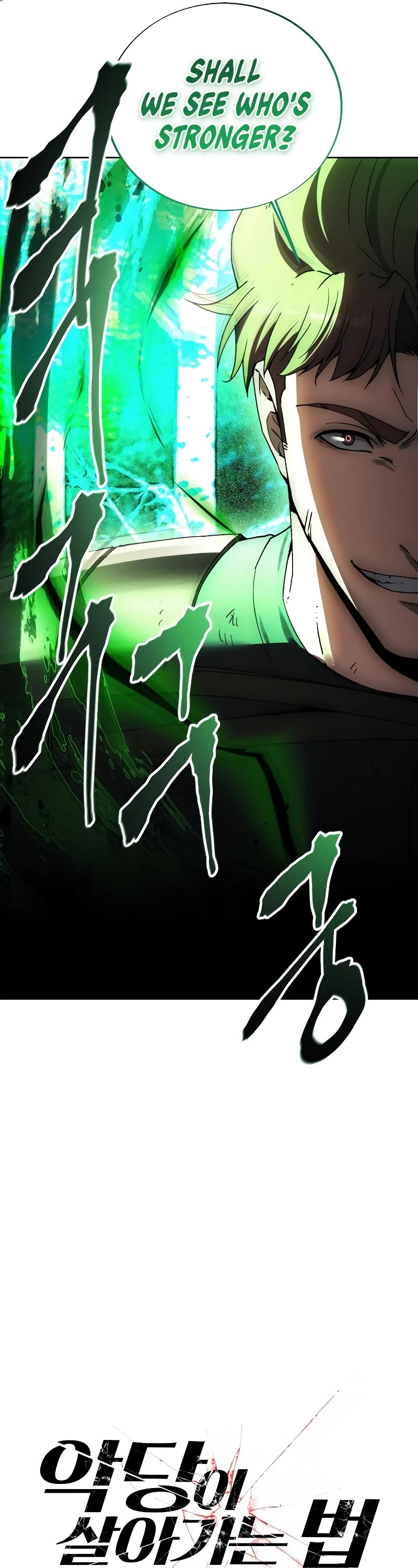 How to Live as a Villain chapter 167 page 24