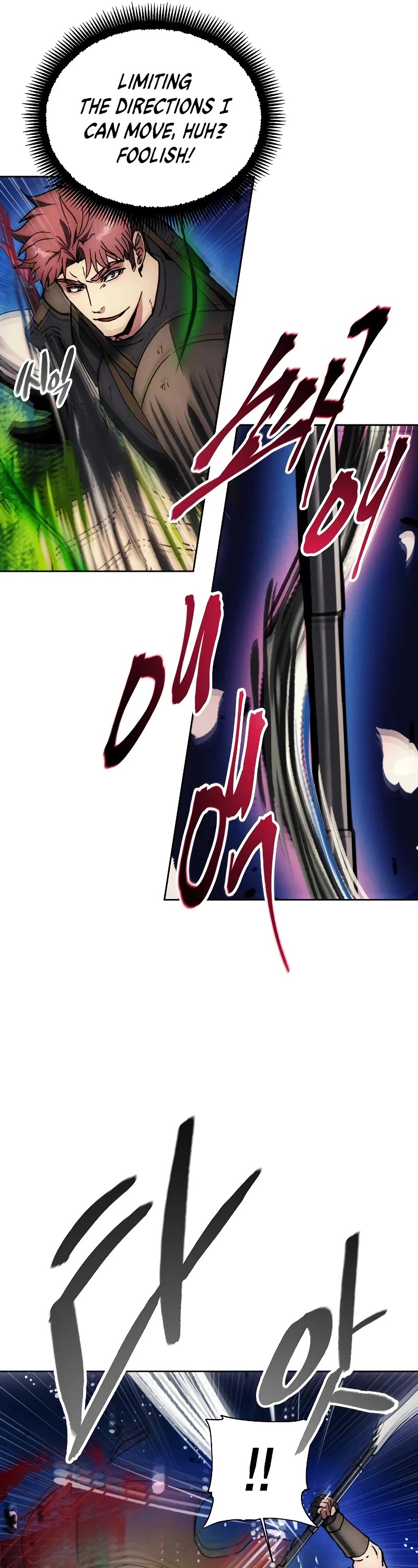 How to Live as a Villain chapter 167 page 43