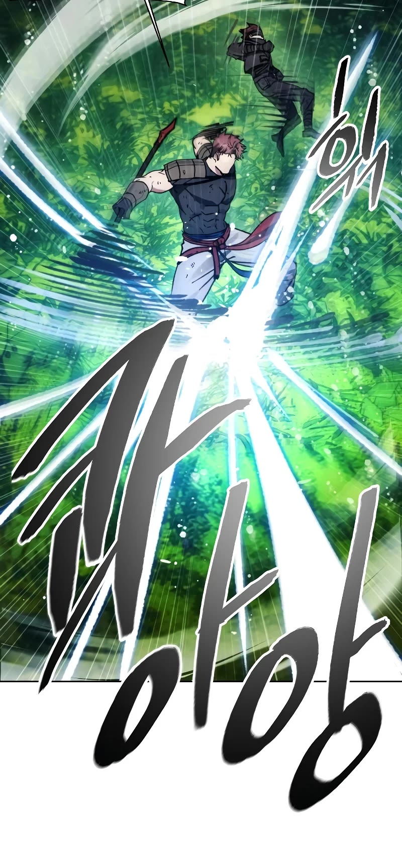 How to Live as a Villain chapter 167 page 8