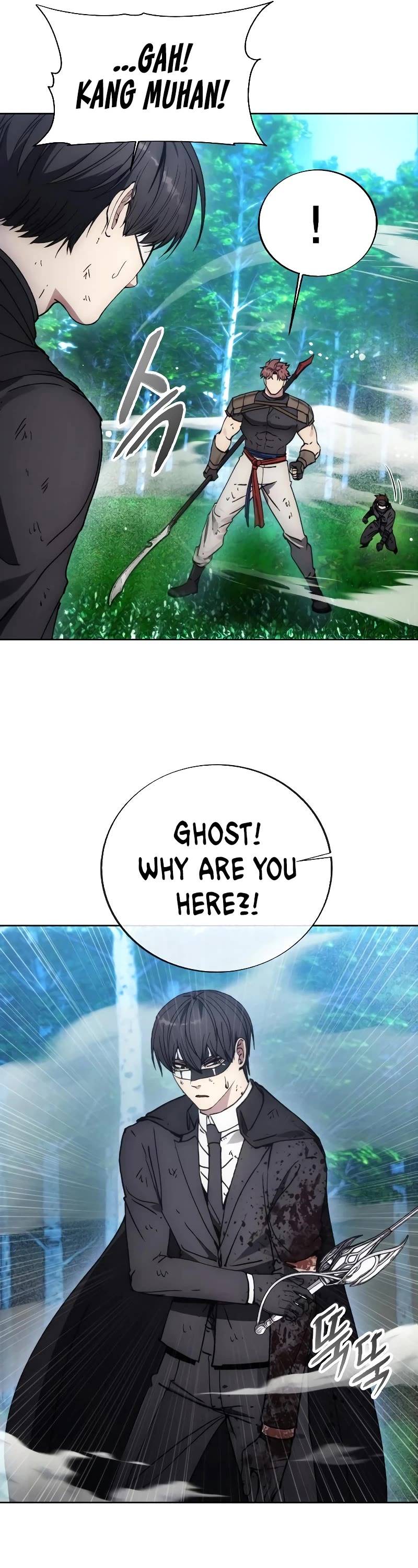 How to Live as a Villain chapter 167 page 9