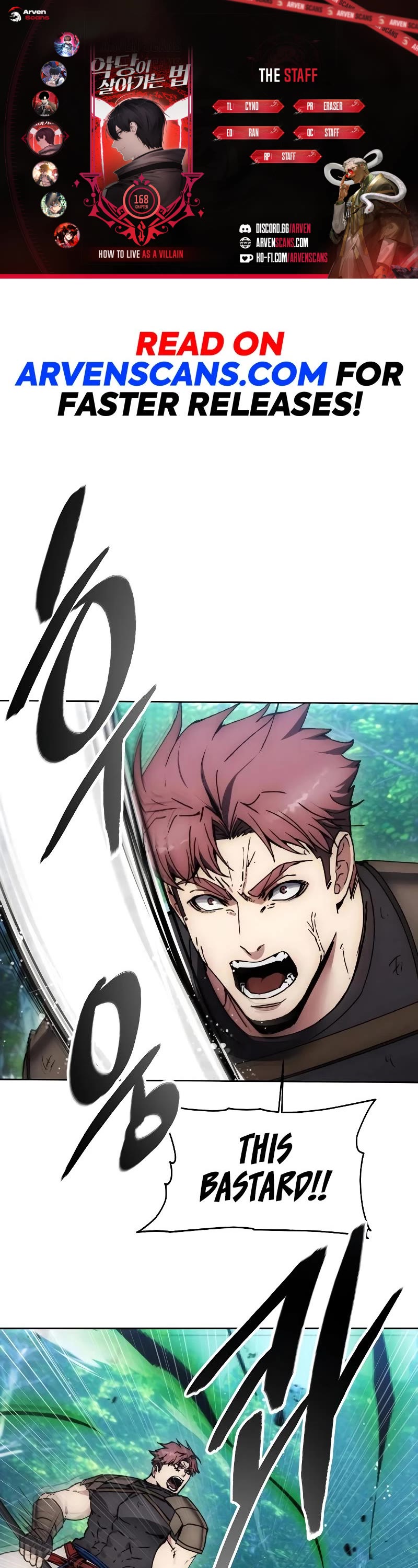How to Live as a Villain chapter 168 page 1