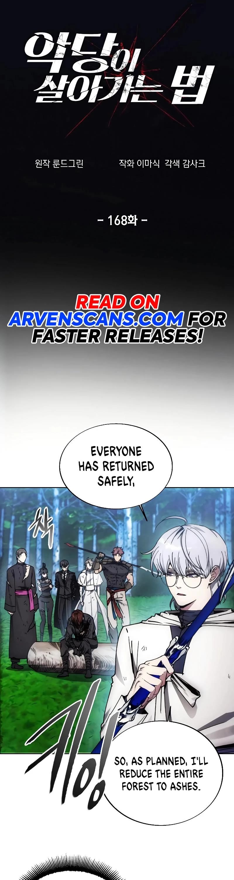 How to Live as a Villain chapter 168 page 17