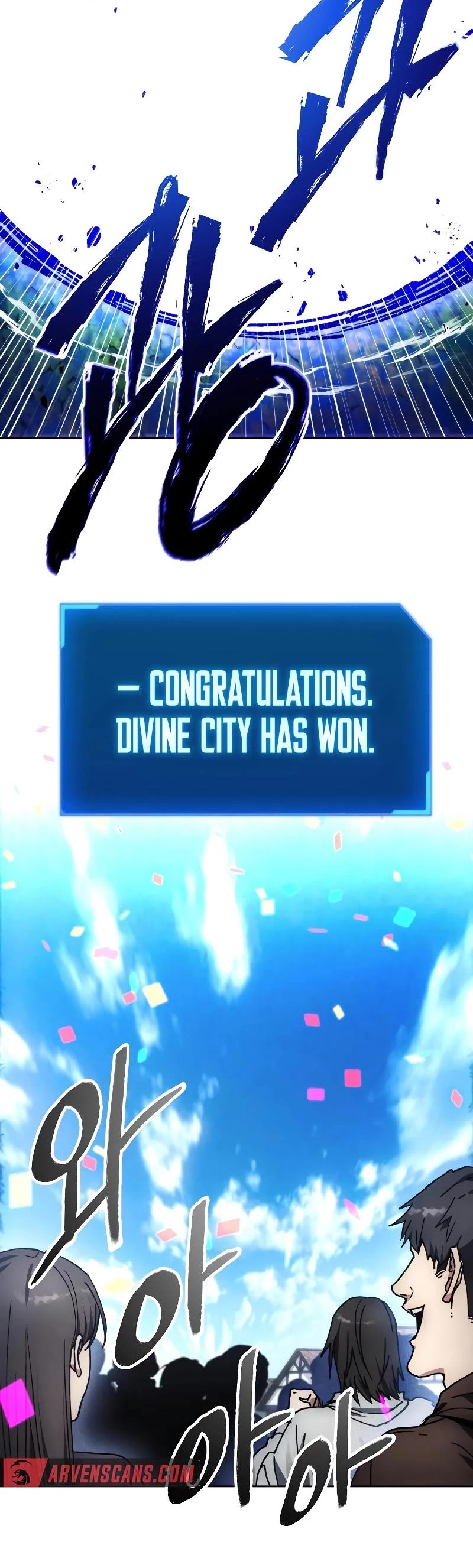 How to Live as a Villain chapter 168 page 19