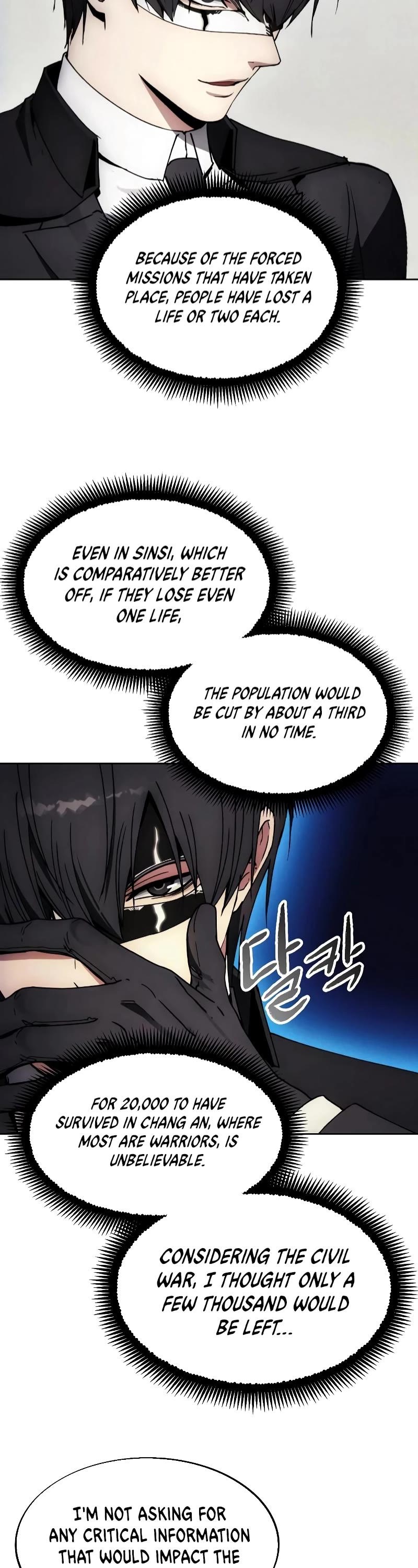 How to Live as a Villain chapter 168 page 30