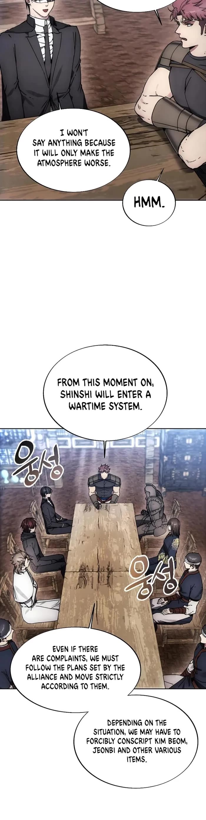 How to Live as a Villain chapter 169 page 10