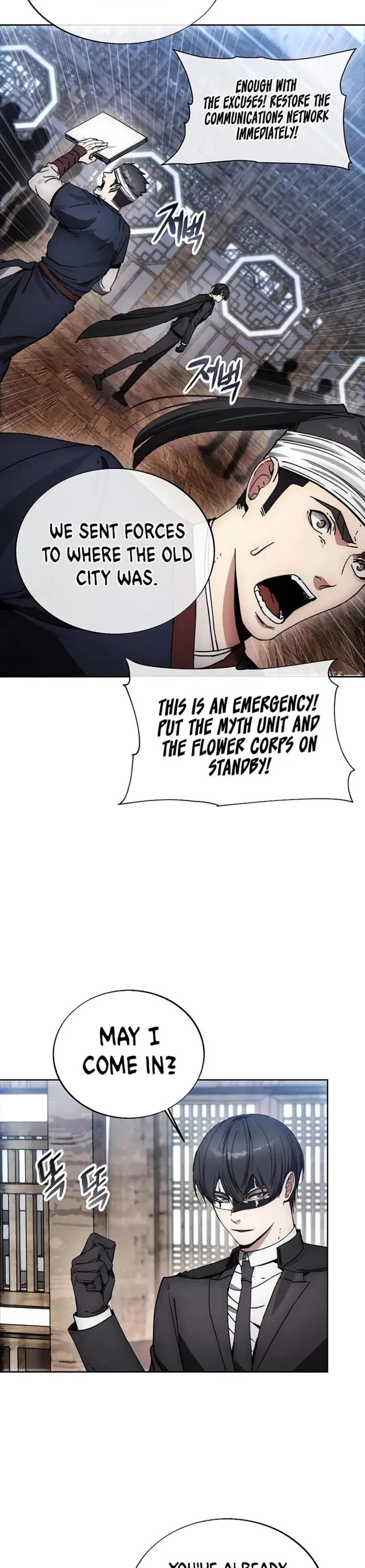 How to Live as a Villain chapter 169 page 2