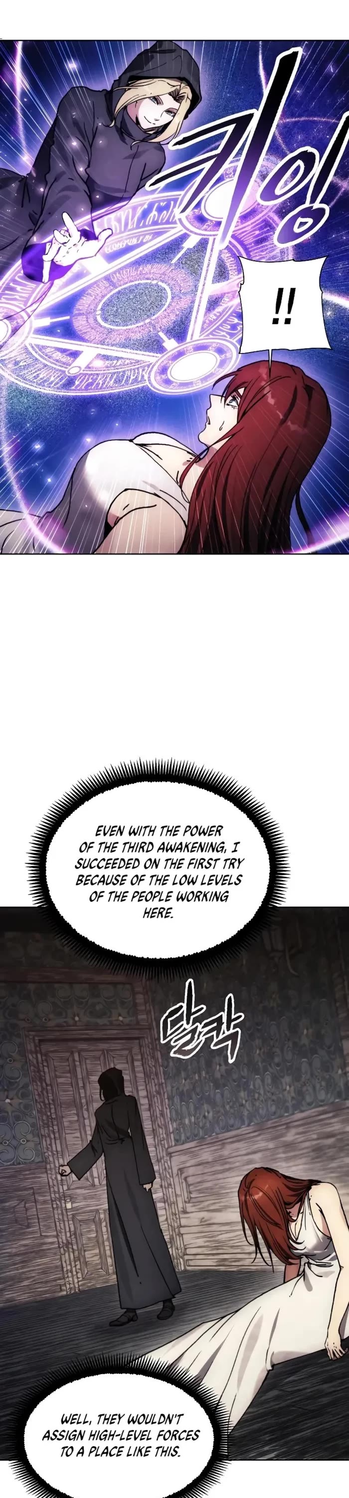 How to Live as a Villain chapter 170 page 33