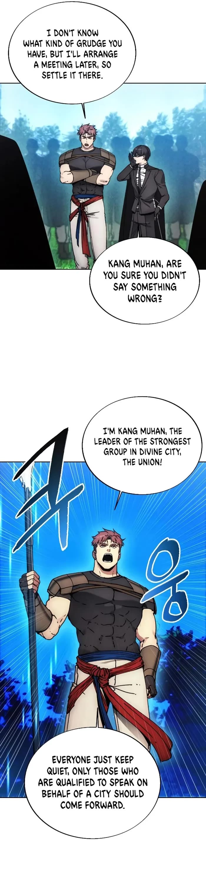 How to Live as a Villain chapter 170 page 7