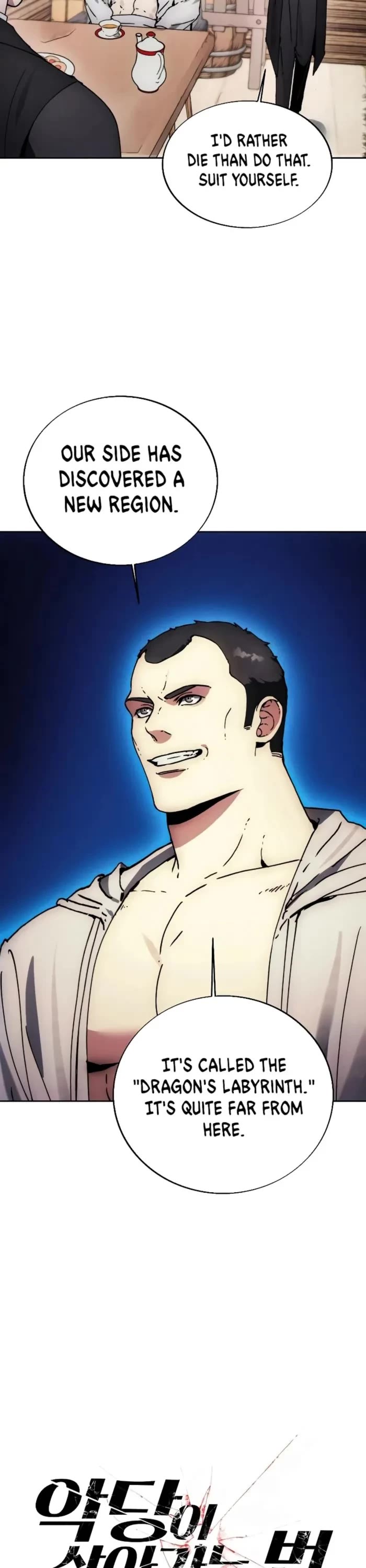 How to Live as a Villain chapter 172 page 11