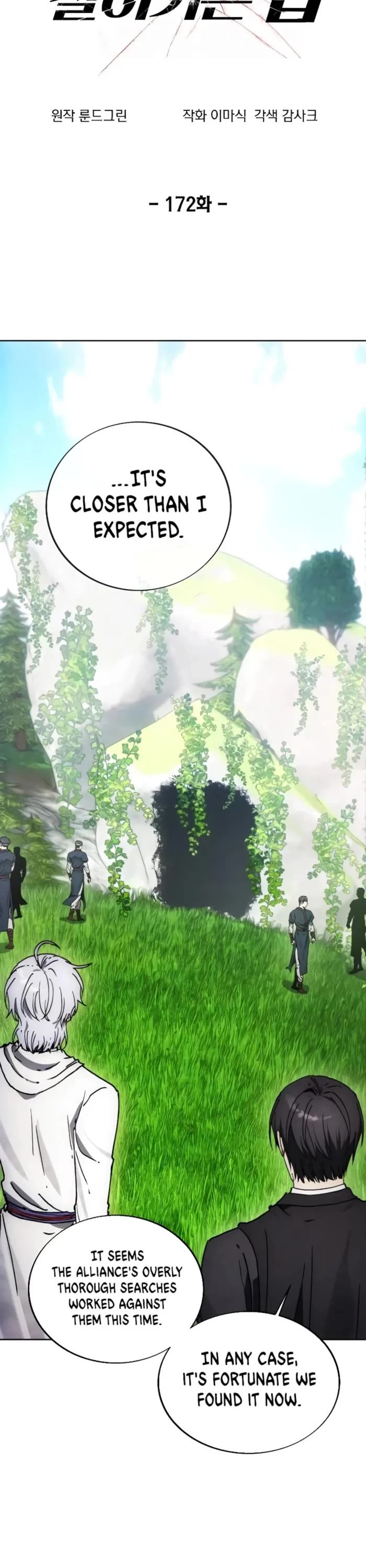 How to Live as a Villain chapter 172 page 12