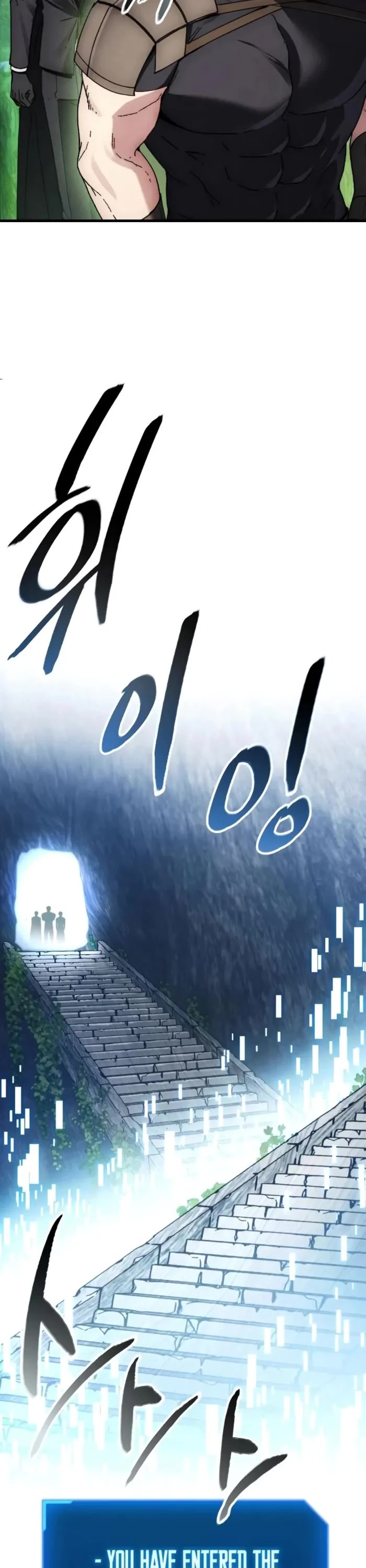 How to Live as a Villain chapter 172 page 23