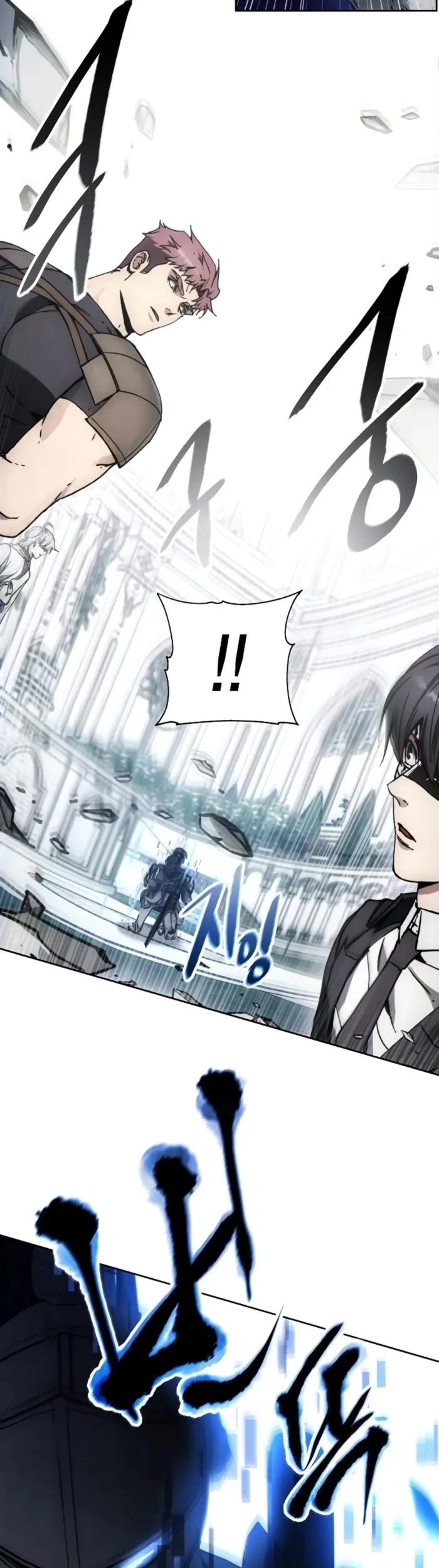 How to Live as a Villain chapter 172 page 40