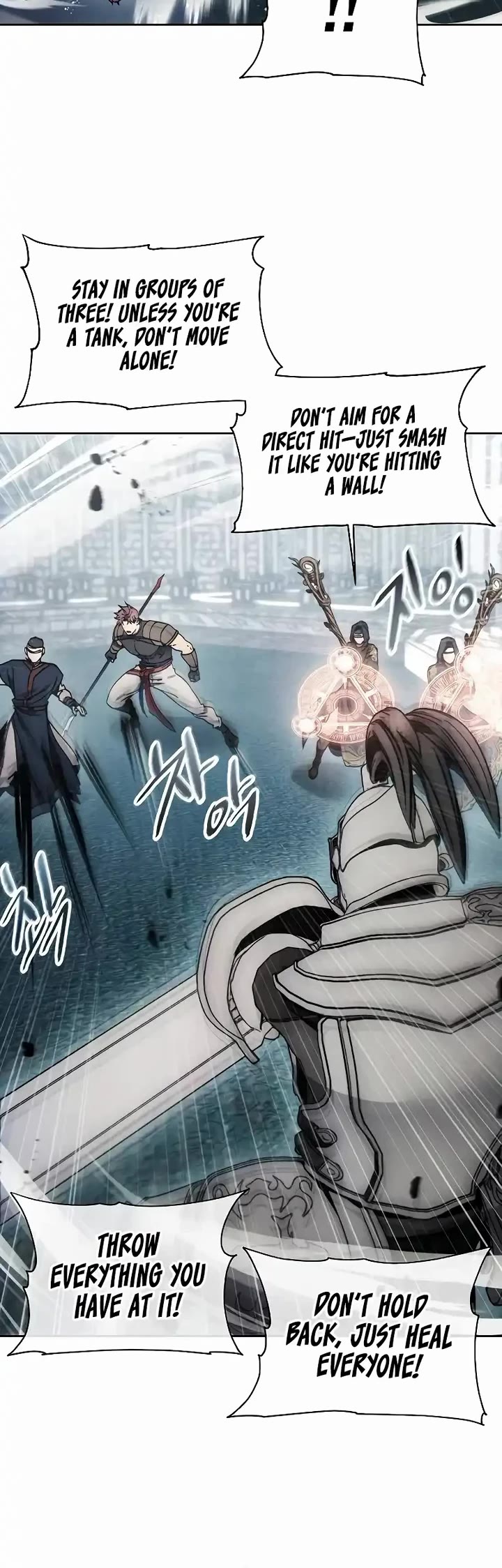 How to Live as a Villain chapter 173 page 10