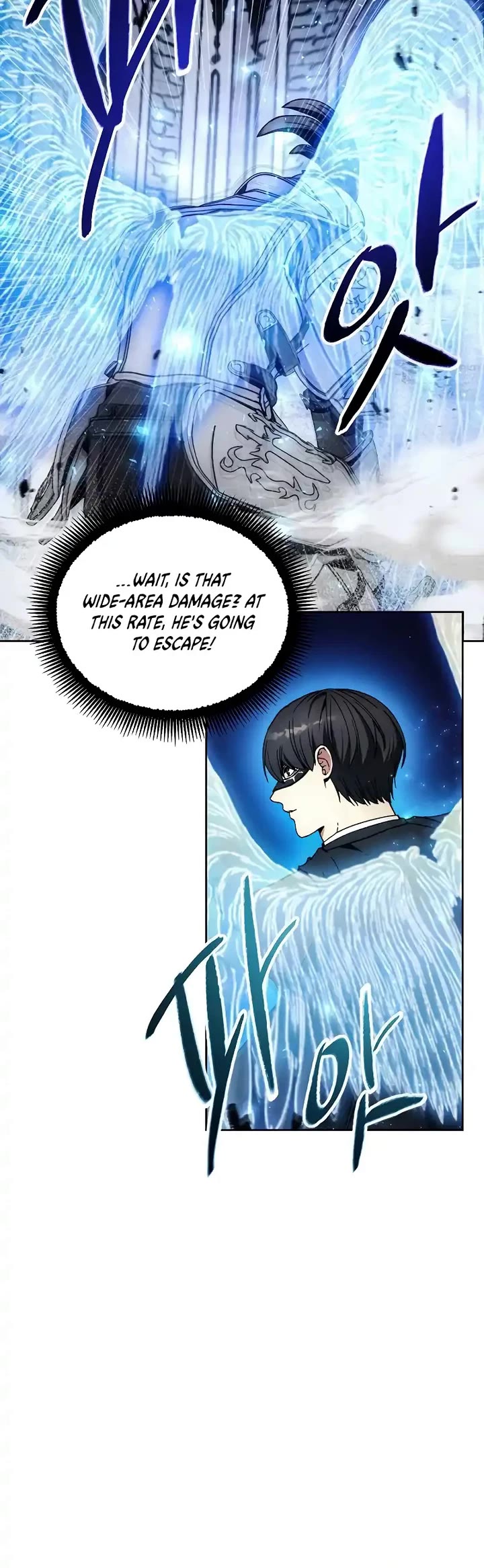 How to Live as a Villain chapter 173 page 15