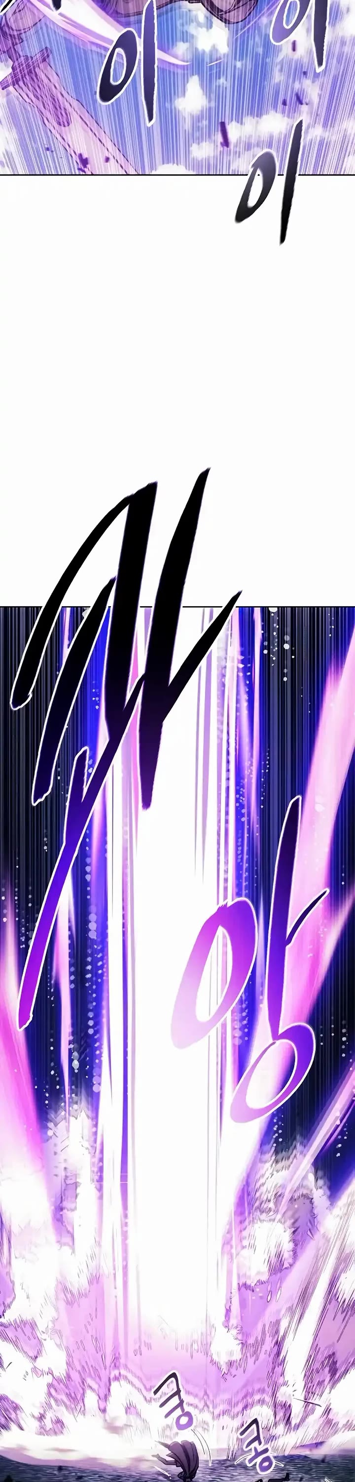 How to Live as a Villain chapter 173 page 18