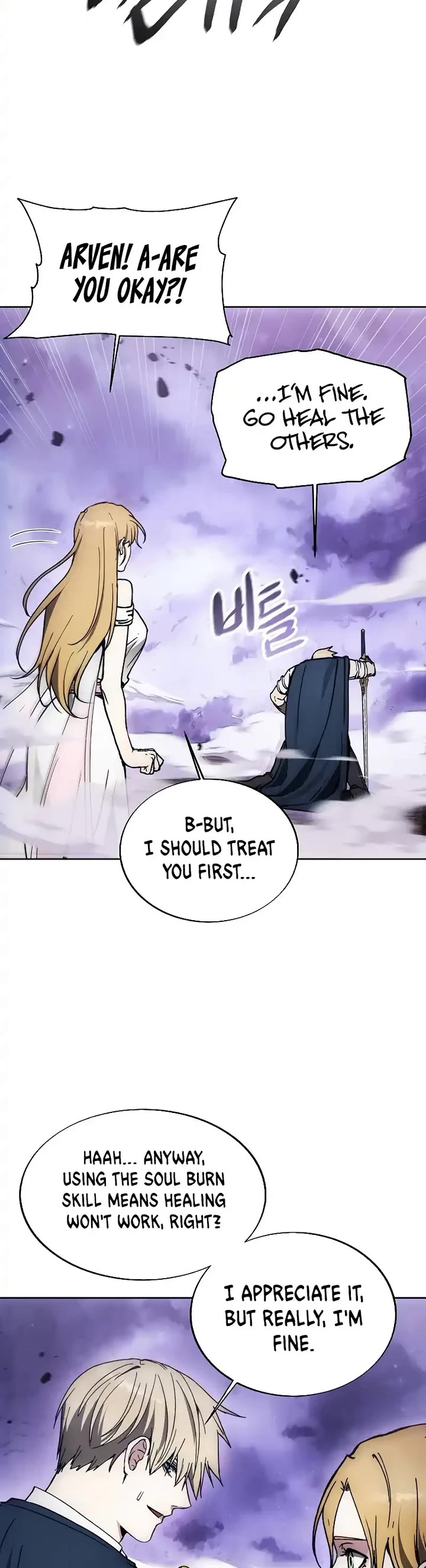 How to Live as a Villain chapter 173 page 24