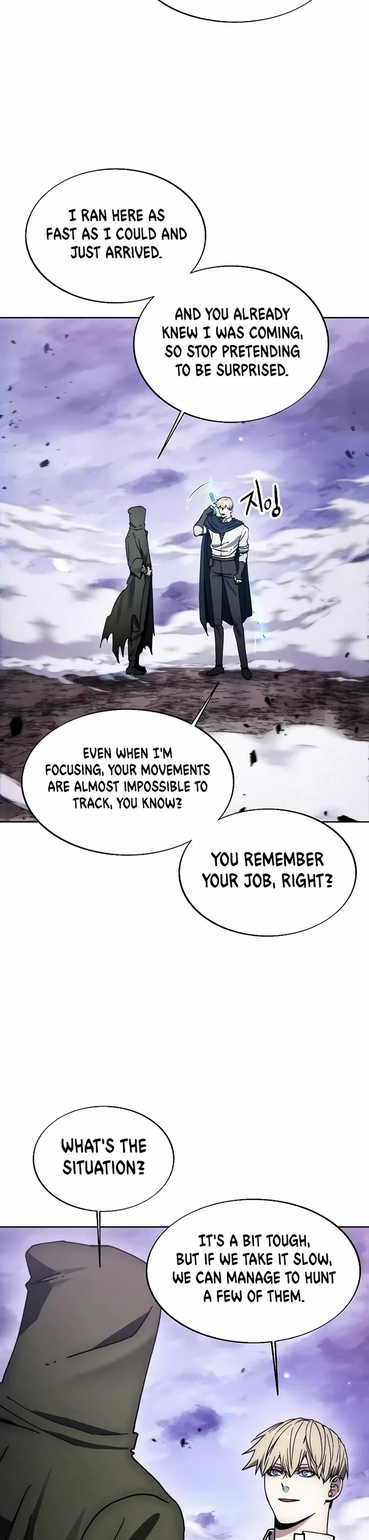 How to Live as a Villain chapter 173 page 27