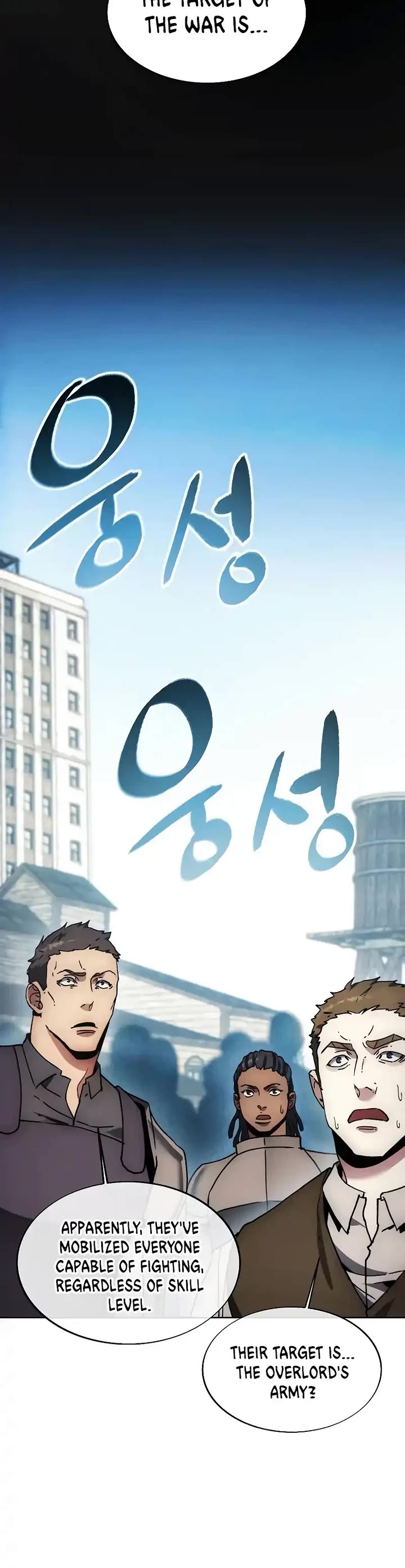 How to Live as a Villain chapter 173 page 35