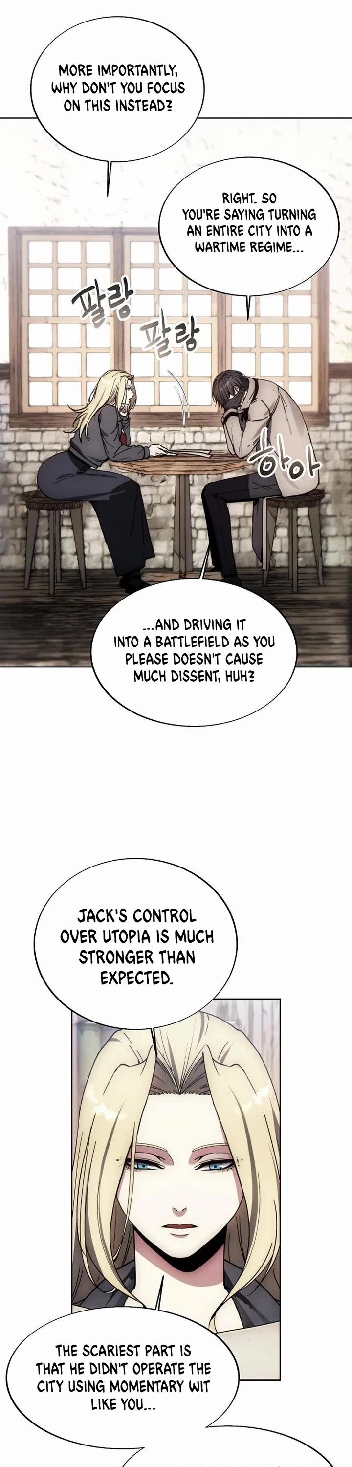 How to Live as a Villain chapter 174 page 2
