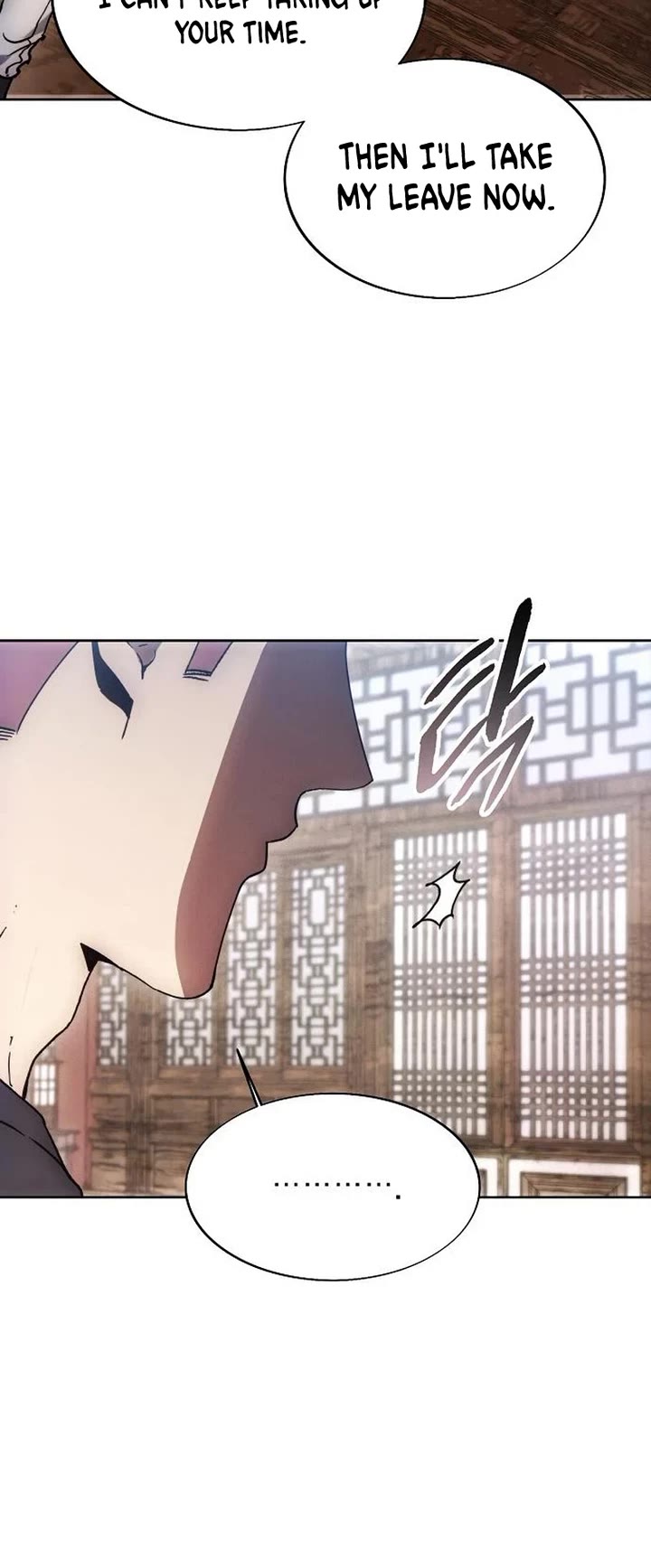 How to Live as a Villain chapter 174 page 25