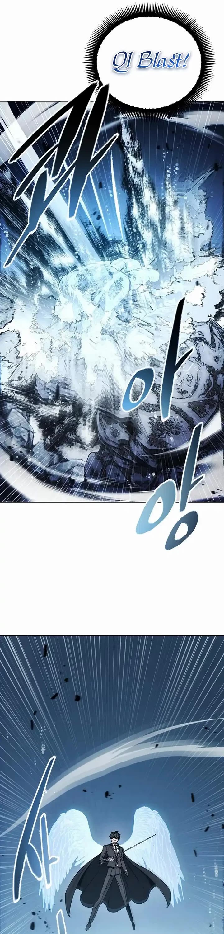 How to Live as a Villain chapter 174 page 36