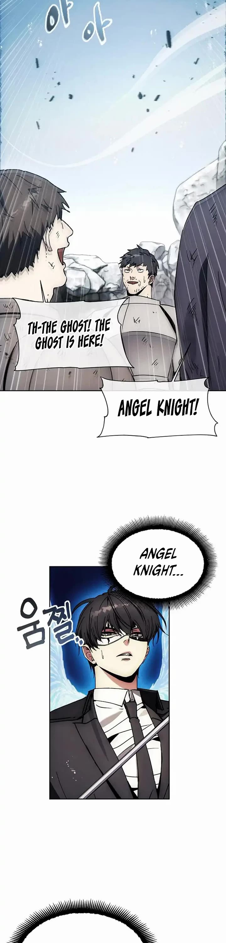 How to Live as a Villain chapter 174 page 37