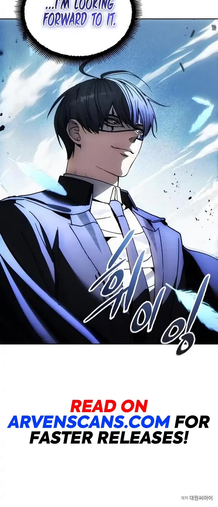 How to Live as a Villain chapter 174 page 45