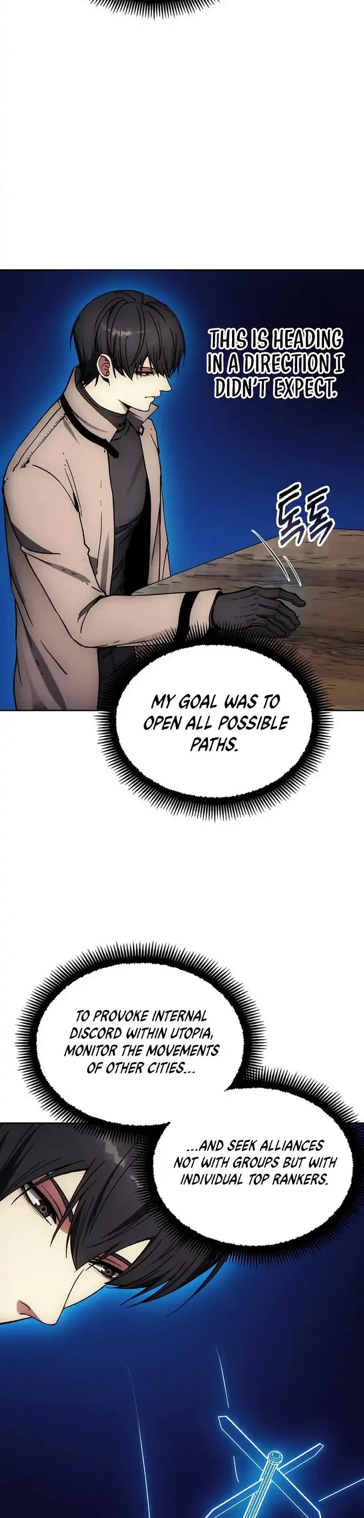 How to Live as a Villain chapter 174 page 7