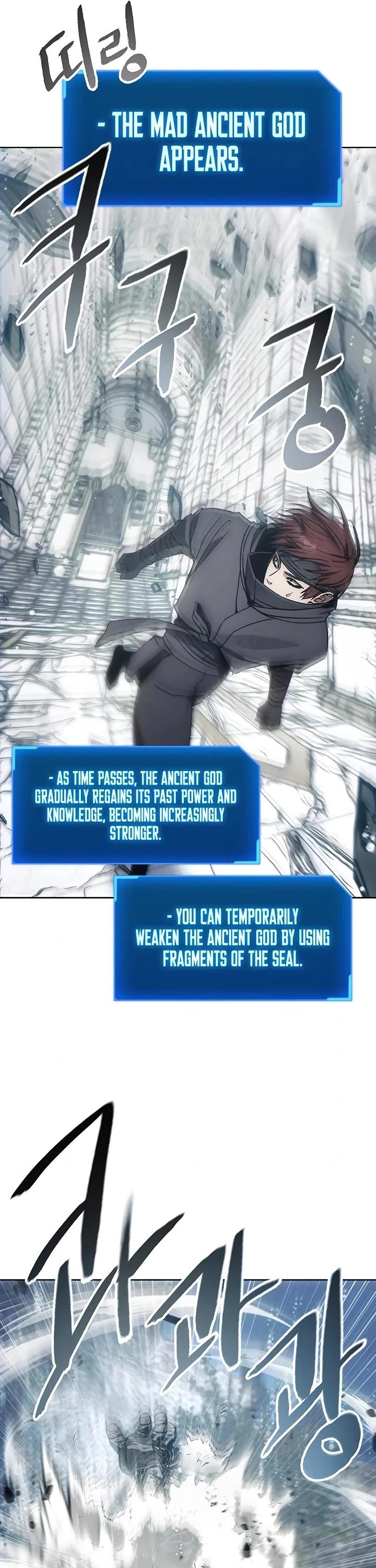 How to Live as a Villain chapter 176 page 16