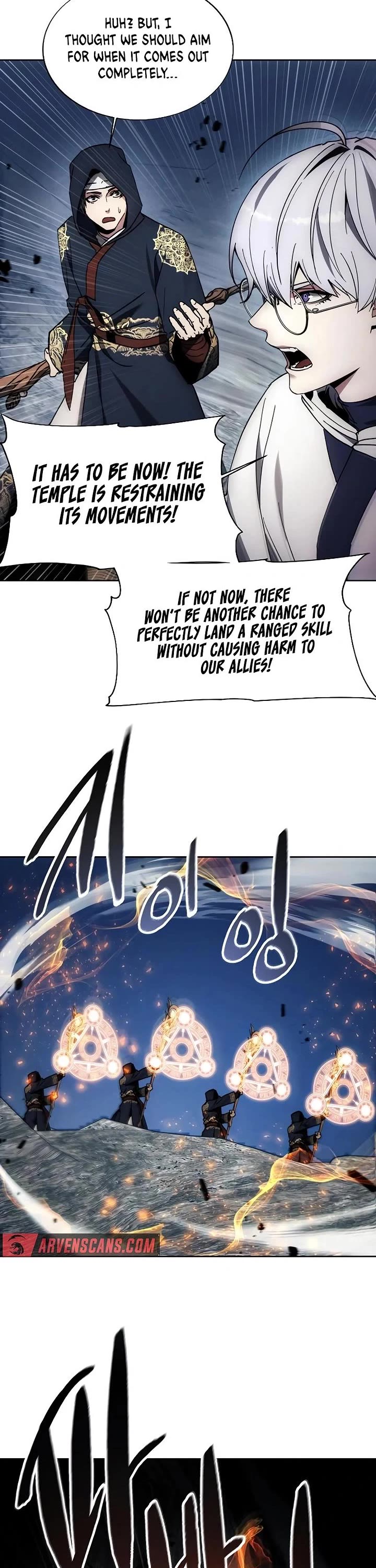 How to Live as a Villain chapter 176 page 18