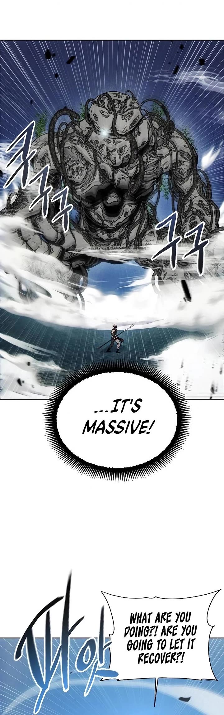 How to Live as a Villain chapter 176 page 25