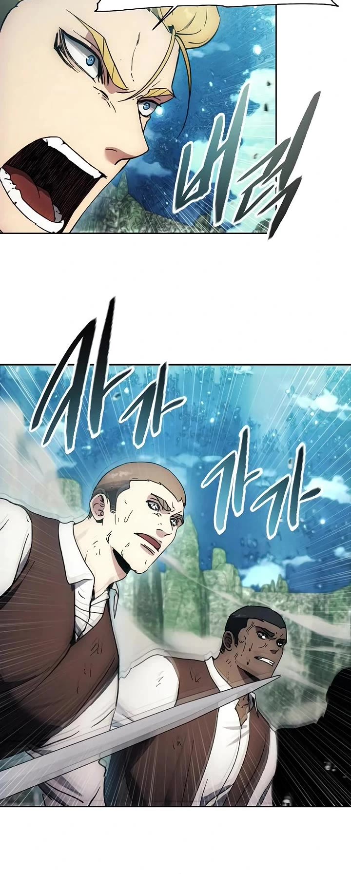 How to Live as a Villain chapter 176 page 30