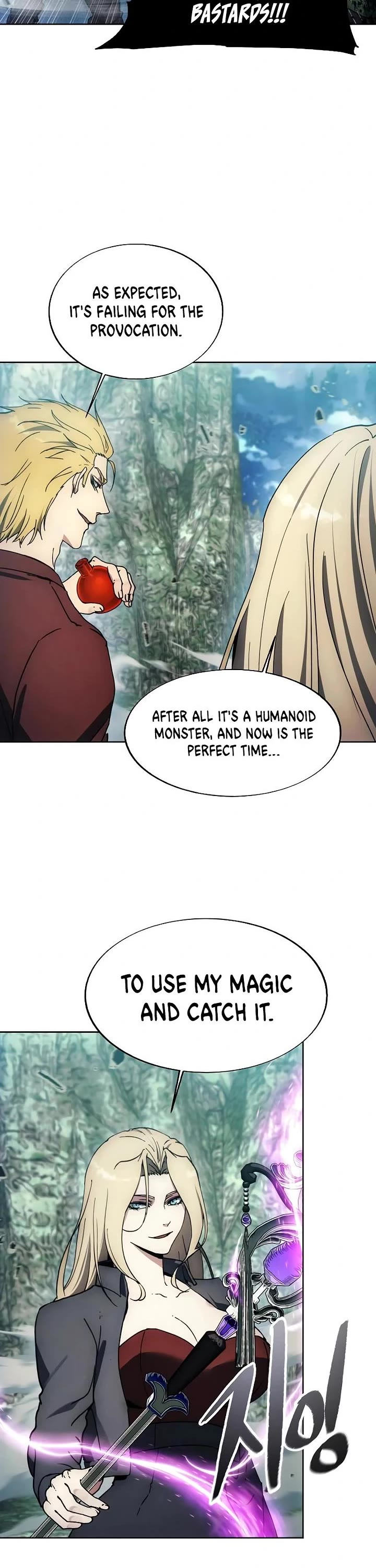 How to Live as a Villain chapter 176 page 33