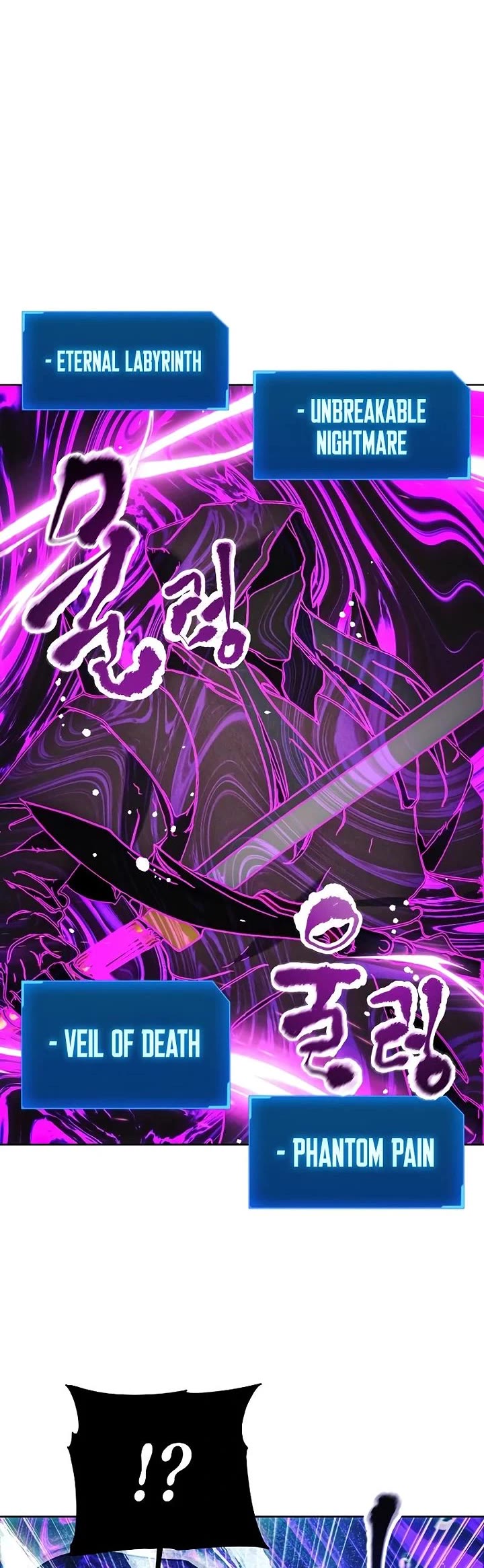 How to Live as a Villain chapter 176 page 34