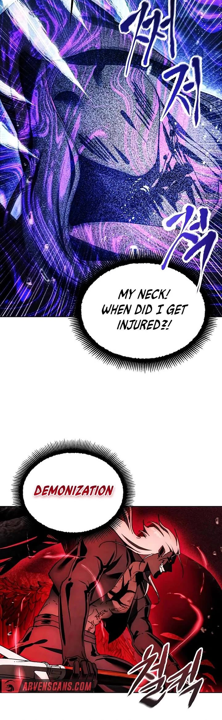 How to Live as a Villain chapter 176 page 35