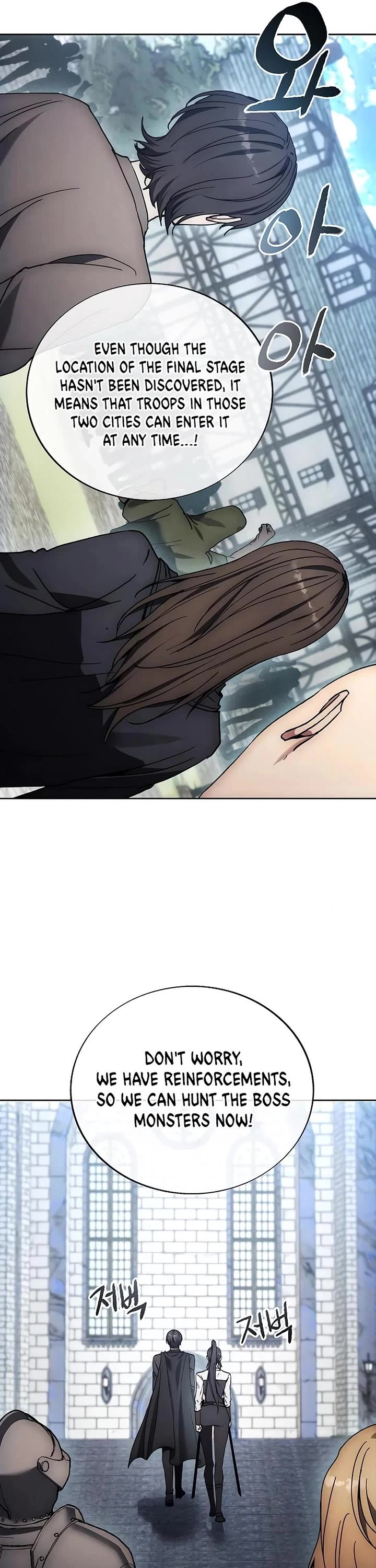 How to Live as a Villain chapter 177 page 11