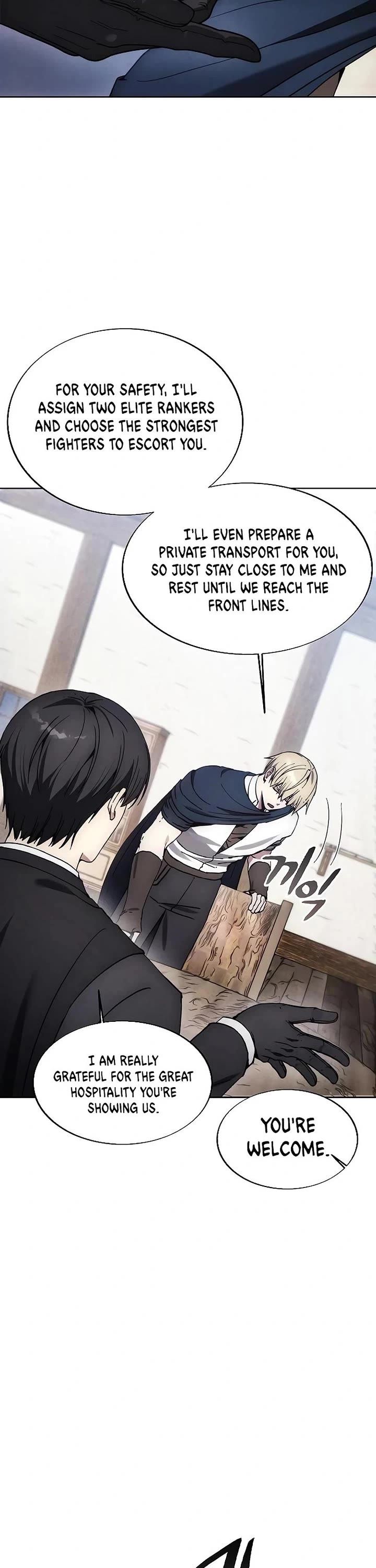 How to Live as a Villain chapter 177 page 26